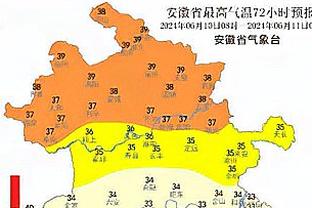 阿斯：费内巴切即将租借签下马竞中卫瑟云聚，可能不含买断条款