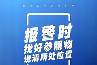 记者：范德贝克下周接受法兰克福体检，选择买断费低于1000万欧