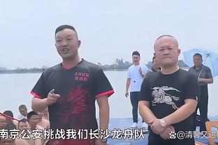 利拉德：200分确实多 这显得我们没打出人们想看到的竞争性