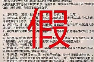 付政浩：琼斯被包夹无法接球时 新疆需要赵睿这一持球硬解强点