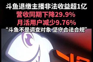 萨卡半场数据：1射1正1进球，3次长传成功率100%，评分7.4