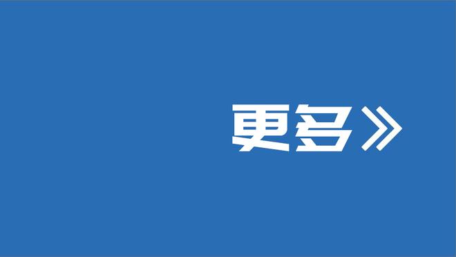 先礼后兵！川崎前锋亚冠客战泰山，迎中国特色舞龙表演