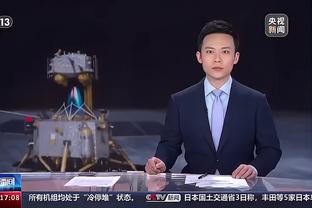 雷竞技投注下载截图3