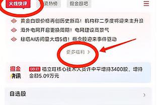 当真❓韩媒：中国队是韩国本组最难踢的对手❗