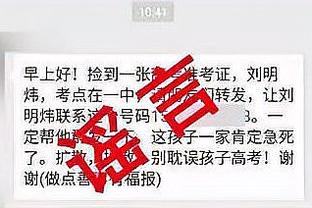 开云app全站官网入口下载安装截图4