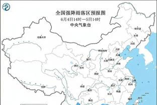 半岛客户端下载苹果截图1