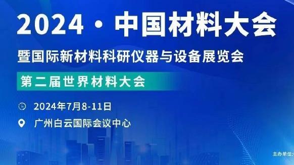 开云官网入口网页截图0